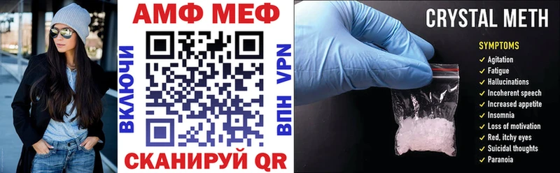 купить наркоту  Нахабино  Amphetamine 97% 