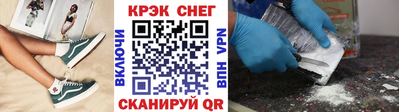 Кокаин Эквадор  Нахабино 