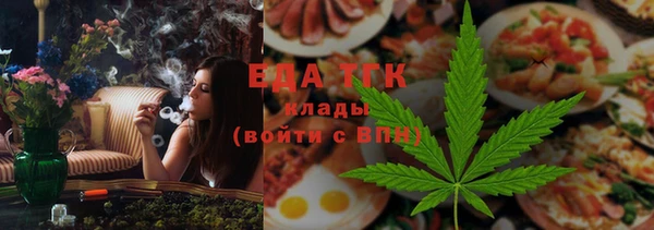 скорость Вязники