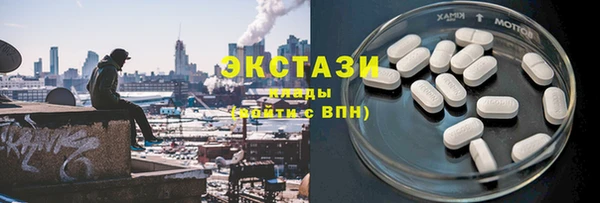 скорость Вязники
