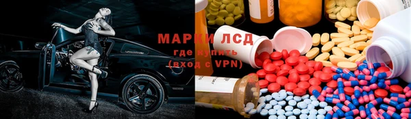 скорость Вязники