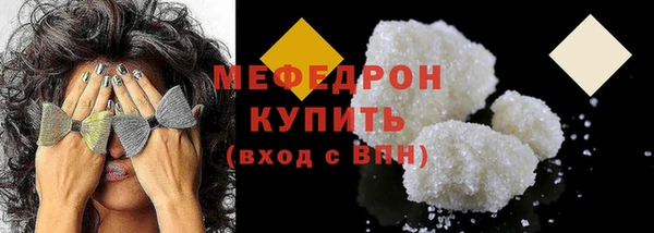 скорость Вязники