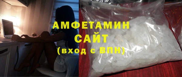 мет Верхнеуральск