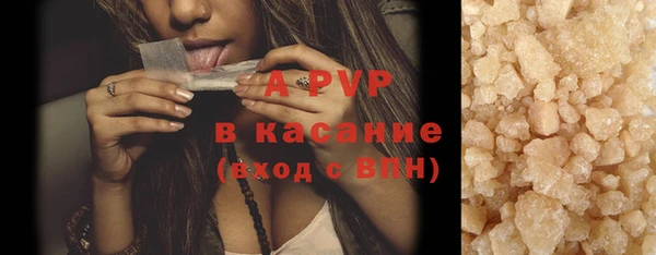 скорость Вязники