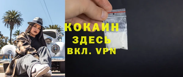 скорость Вязники