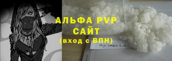 скорость Вязники