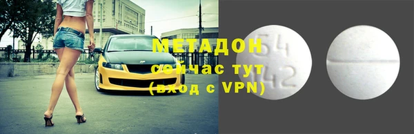 скорость Вязники