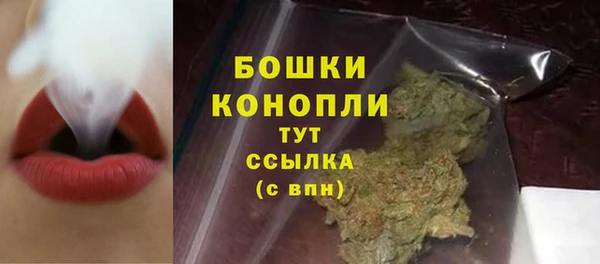 первитин Вязьма