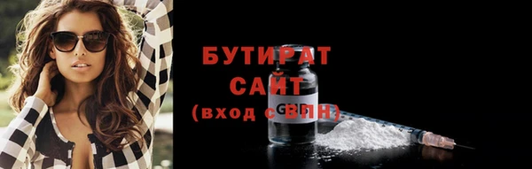 скорость Вязники