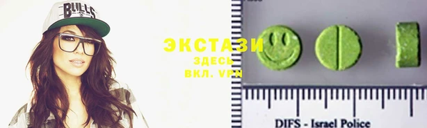 скорость Вязники