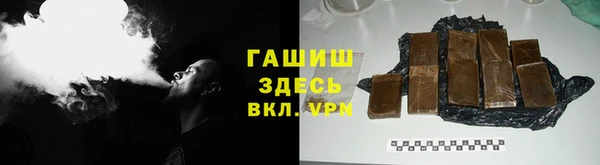 бутик Верея