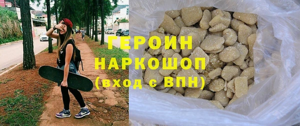 стаф Вяземский