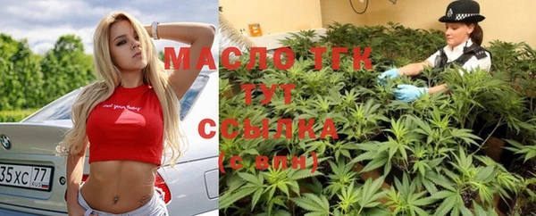 скорость Вязники