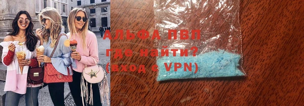 скорость Вязники