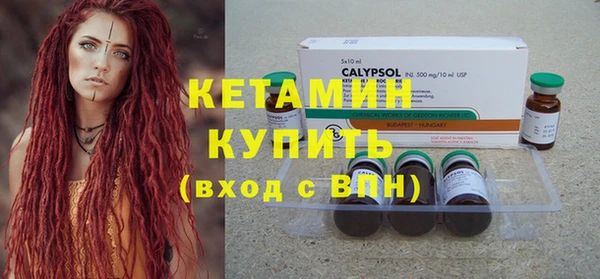 скорость Вязники