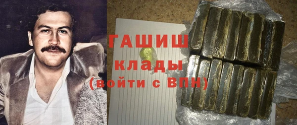 скорость Вязники