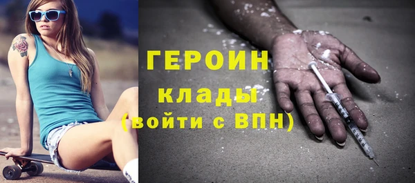 стаф Вяземский
