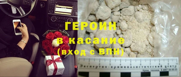 скорость Вязники