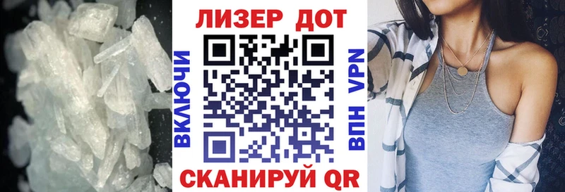LSD-25 экстази ecstasy  купить наркоту  Нахабино 