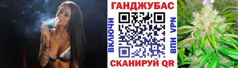 маркетплейс какой сайт Нахабино Бошки марихуана план